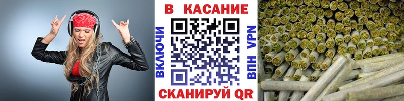 Купить наркотики сайты Таганрог Бошки Шишки  OMG зеркало  COCAIN  Гашиш  Меф мяу мяу  Alpha-PVP  АМФЕТАМИН 