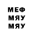 Метадон methadone Stanislav Kulesh