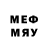 Мефедрон 4 MMC Raj D