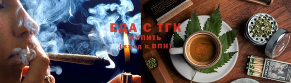 твердый Бронницы