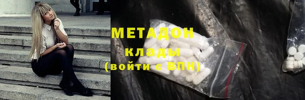 твердый Бронницы