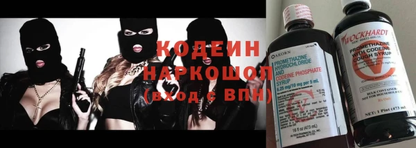 твердый Бронницы
