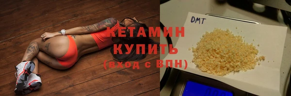 твердый Бронницы