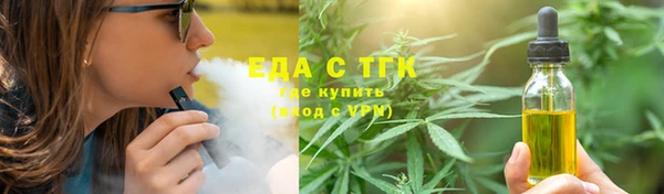 твердый Бронницы