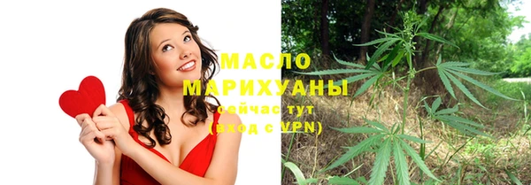 твердый Бронницы
